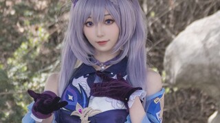 [Kitten] ❀Tip the cup❀Would you like to follow me? ~ Keqing cosplay