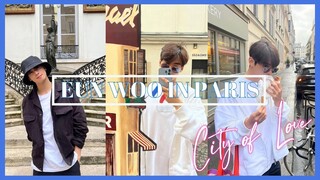 Cha Eun Woo in Paris 차은우