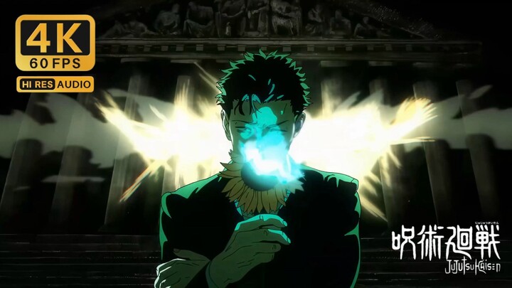 【4K·60fps】Japanese Car: I Wish I Could Always Keep My Eyes Wide Open