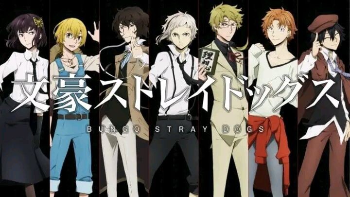 Bungou stray dogs sub indo episode 7