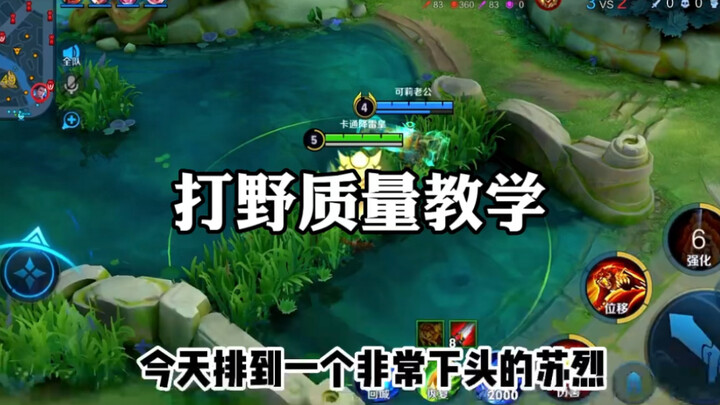 Gặp chồng của Keli