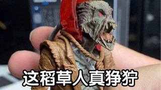 麦克法兰贝恩套装