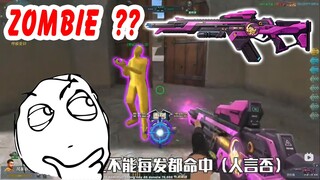 Review hack hợp pháp, hiện tượng lạ trong Zombie truy kích tq