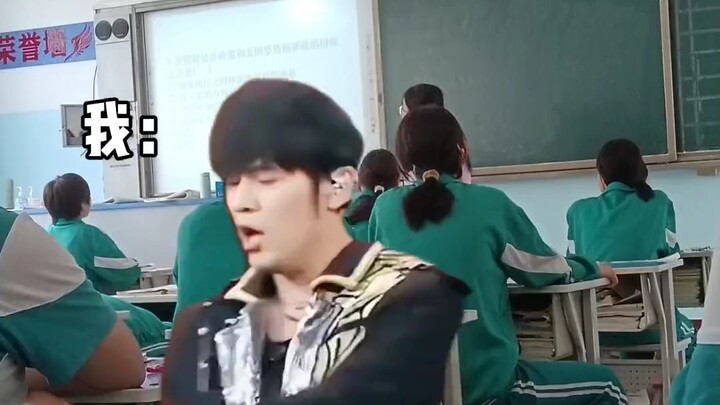 สภาพการอ่านหนังสือตอนเช้า