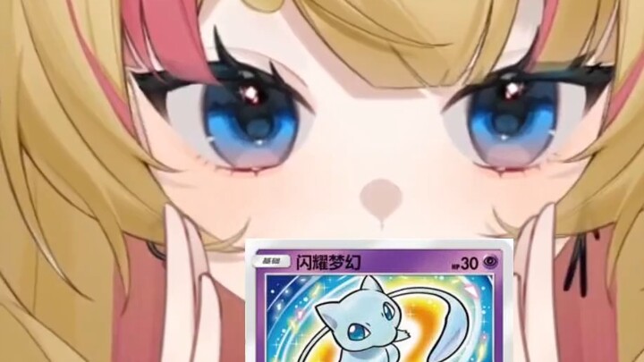 Đào và đào và đào trong người chơi poker nhỏ! ! !