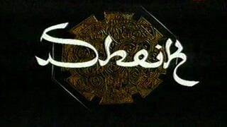 Pembuka Tayangan Telenovela Syekh Versi Dua ANteve 1997