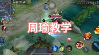 Cảm ơn anh lớn top 1 đã gửi tên lửa #Thường ngày chơi game