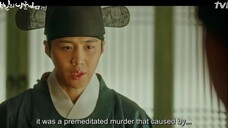100 Days My Prince Ep 2