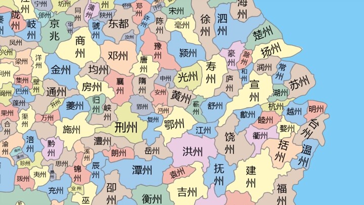 Bản đồ châu phủ thời Đại Đường