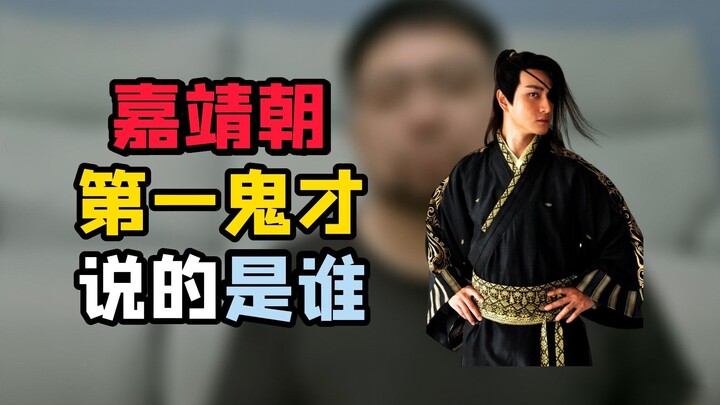 Xiao Gelao really has a huge fanbase!