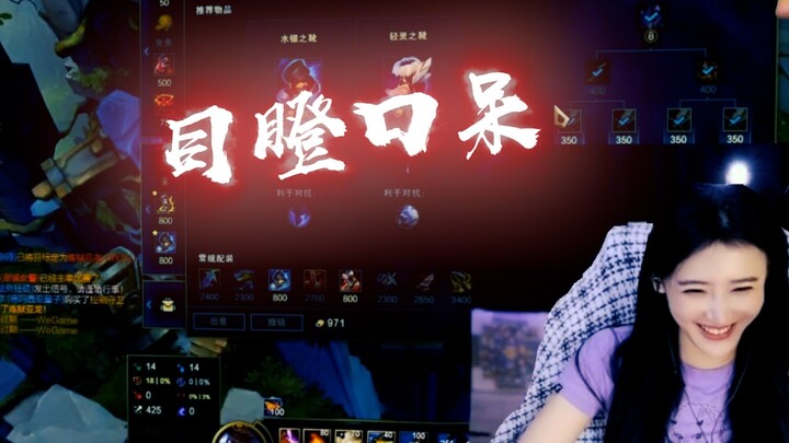 【Sister Pork】Giving Sister Dumb a little porky shock