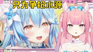 日本猫巫女看Hololive小剧场《只为争抢水源》