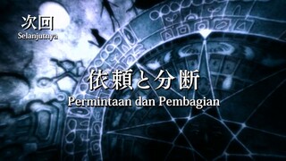 Danmachi Swort Orato Episode 6 Sub Indonesia