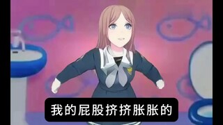 素世皮鼓挤挤胀胀的
