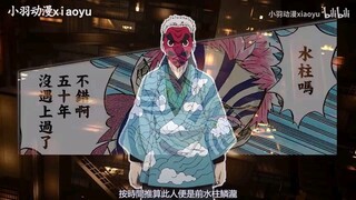 动画园游会