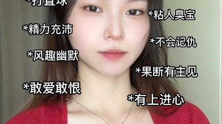 Such a cute Fire Baby!