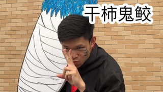 上学时的尴尬操作（水牢）