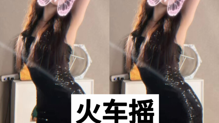 Kereta goyang terbalik lompat