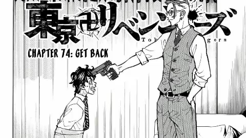 Tokyo Revengers