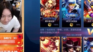 King of Glory, the Nian beast transforms, Han Xin should be the king