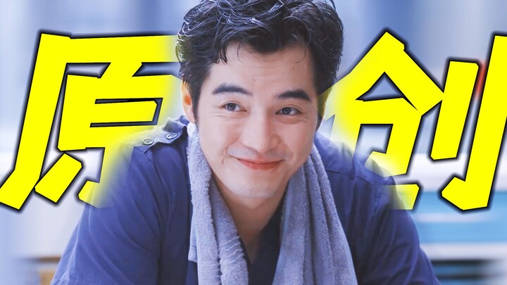 ถามใจ: ไม่แปลกใจเลยที่ซีรีส์เรื่องนี้ดูแล้วสบายใจ ที่แท้คำพูดเหล่านี้ล้วนเป็นผลงานแต่งเองของจินซื่อเ