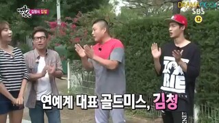 Barefoot Friends Episode 25 (English Sub)