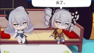 [Honkai Impact 3] Berbicara antara bebek dan bebek besar dan kecil, yang berubah adalah sosoknya, tetapi sama dengan kompleks Homu