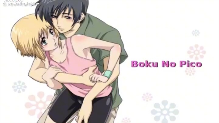 Boku no....