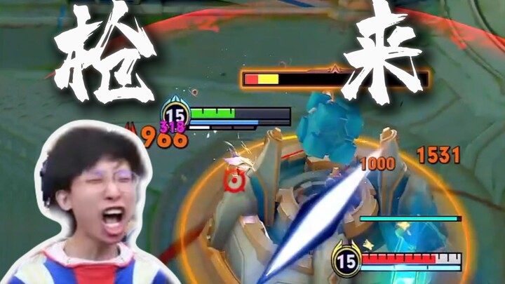 I’ve got a plan to blow up the enemy’s crystal!