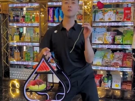 Toko Minuman Kakak Frejlord