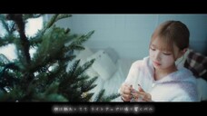 ホワイトクリスマス/MINAMI (2023)