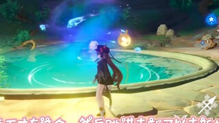 How to open the new map of Genshin Impact Yuanxia Palace