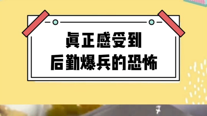 الوحدة قوة تتجسّد في هذه اللحظة!