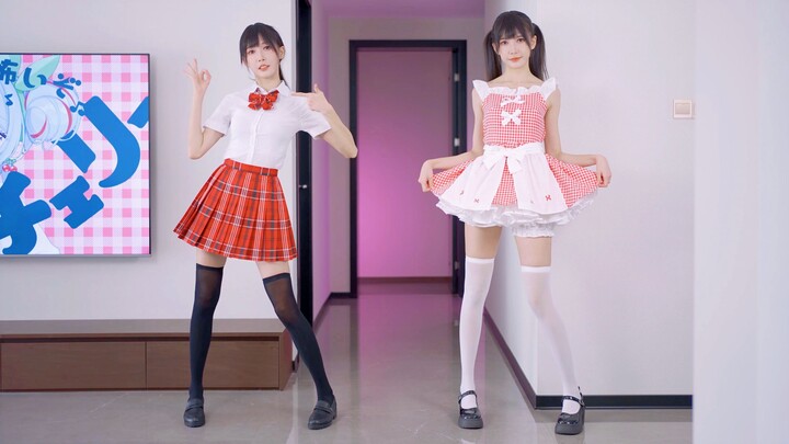 Menarik adikku untuk berdansa di rumah 🍒 Cherry Pop