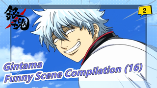 [Gintama]Funny Scene Compilation (16)_2