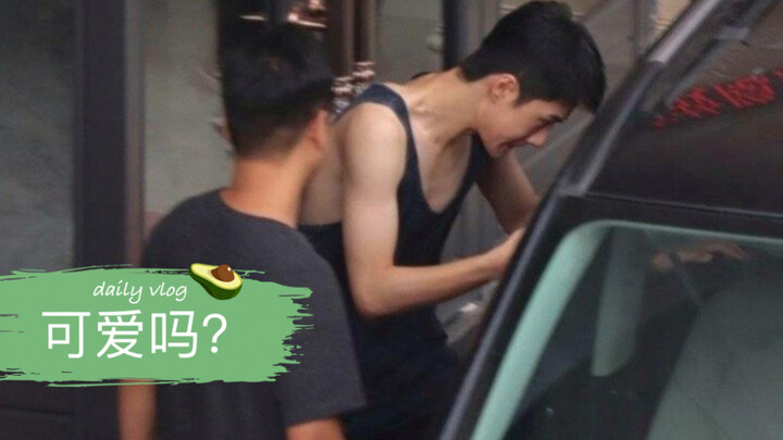 【王一博】这么大点的小孩要是弄哭了 一定会很可爱和搞笑的吧！哈哈哈哈