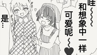 假装女生和女网友发展线下见面，为了不暴露是男人全力女装中！