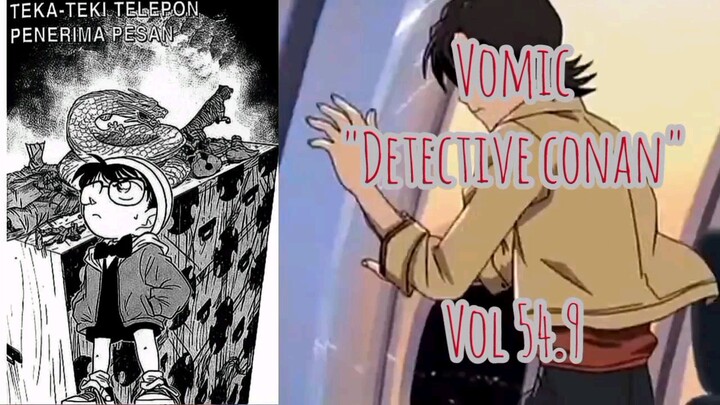 [Detective Conan] - Teka Teki Telepon Penerima Pesan Vol 54.9