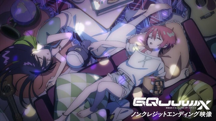 【Hoshimachi Suisei】Mobile Suit Gundam GQuuuuuuX Lagu penutup “Sudah tak peduli lagi apa pun”