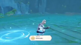隐藏成就