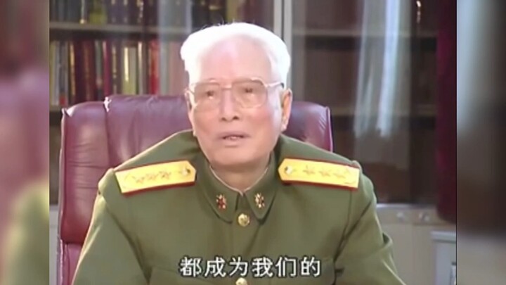 Jenderal Pendiri Negara Membahas Sejarah: Pesona Xiao Ke, Zhang Zhen, dan Perdana Menteri Zhou