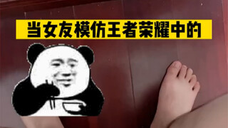 《小瘪三》