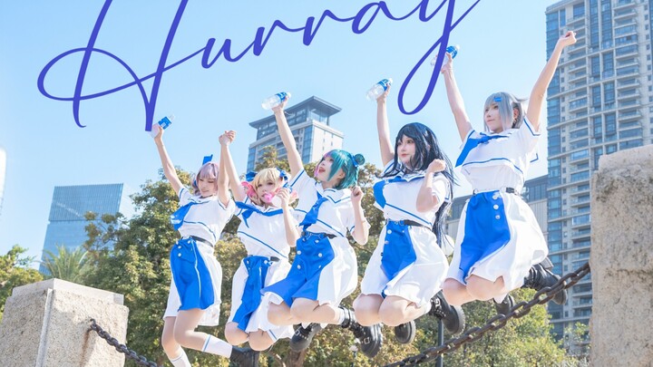 [Orion/need] The Most Youthful Leo You’ve Ever Seen / need ✨ Hurray / Furei [Project Sekai]