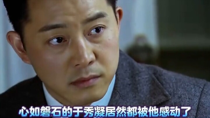 A gossip-loving couple ends up being the subject of the very rumors they were following.