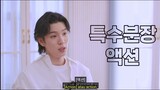 [INDO SUB] INTERVIEW BARENG ACTOR YOO IN SOO(GWI-NAM)PEMERAN ALL OF US ARE DEAD🧟#yooinsoo