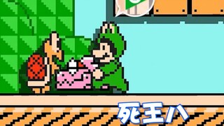 【Jie Super Kecil】 Bajingan! Sedikit biru! Benar-benar membuatku kesal