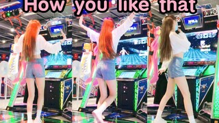 【How you like that】The dancing machine is updated so soon? The full version of BLACKPINK’s latest co