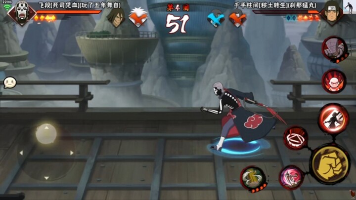 Blizzard, look behind you!