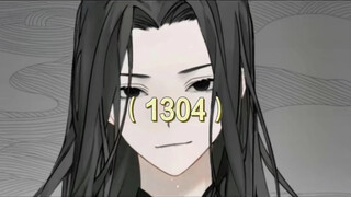 不如我们各自所需