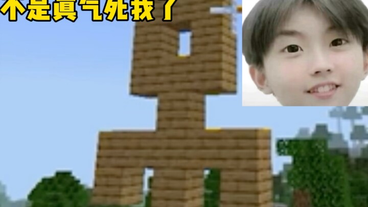 真是气死我了，这服务器还能不能开！！！